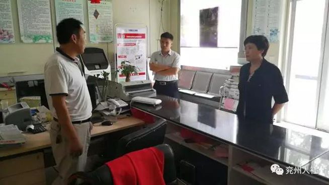 ΢��ͼƬ_20170824155757_����.jpg