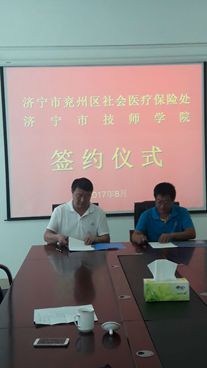 f245ed0daab9fd9ffb9137d82cbd08c0_副本.jpg